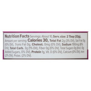 Primal Kitchen Plant Based Dip,Queso,Spicy 6/11.5 OZ [UNFI #11325]