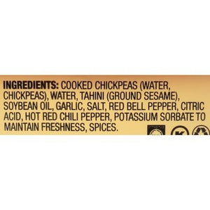 Sabra Go Mediterranean Hummus Supremely Spicy 12/10 Oz [Peterson #15217]