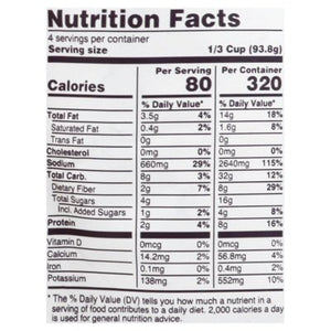 Passage To India Tikka Masala Simmer Sauce 6/13.2 OZ [UNFI #81612]