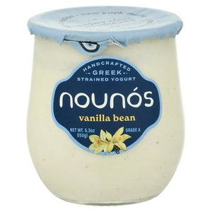 Nounos Vanilla Bean, Grade A 8/5.3 OZ [UNFI #63451]