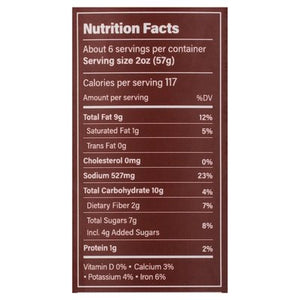 Ya Oaxaca Mole Rojo 6/12 Oz [UNFI #30832]