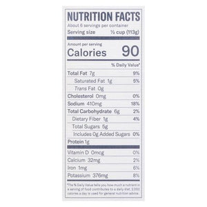Carbone Marinara Sauce 6/24 OZ [UNFI #18363]