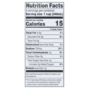 OG2 Imagine Foods Free Rainge Chicken 6/32 Oz [UNFI #3870]