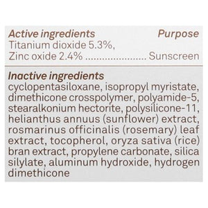 Sun Bum Mineral Face Lotion SPF30 1.7 OZ [UNFI #37025] T