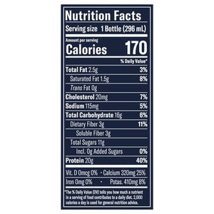 Chobani Shk/Cmplt Vanila 8/10 OZ   [UNFI #71258]