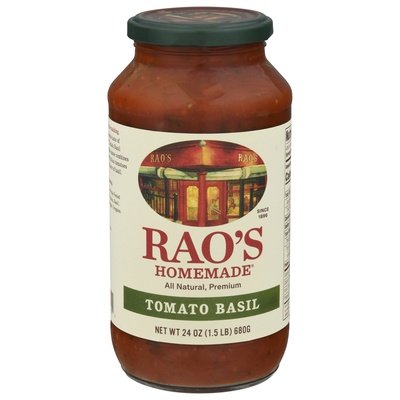 Raos Marinara-tom Basil 12/24 OZ [UNFI #38501]