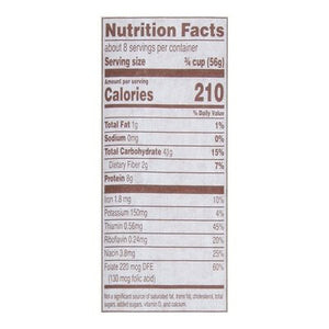 Rummo Spaghetti 20/1 LB [UNFI #72582]