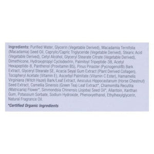 Der E Adv Pep & Clgn Mst 2 OZ [UNFI #82475]