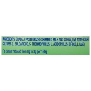 Fage Plain, 2% 12/5.3 Oz [UNFI #9731]