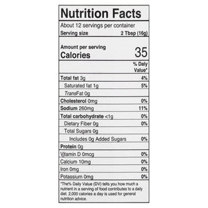 Nap Sliced Green Olives 12/7 OZ [UNFI #62546]