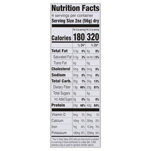 OG1 Ec Edamame Spaghetti 6/8 OZ [UNFI #83559]