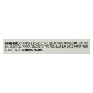 Athenos Hummus Roasted Red Pepper 14 Oz 6/14 Oz [Peterson #31295]
