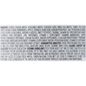 I And Love And You Chicken Chunks W/Gravy 24/3 Oz [UNFI #26653]