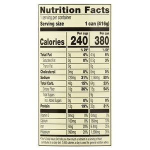 OG2 Amys Chili Black Bean Med Lf 12/14.7 OZ [UNFI #23722]