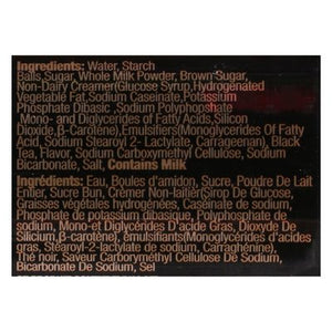 Inotea Brown Sugar 12/16.6 Oz [UNFI #04878]