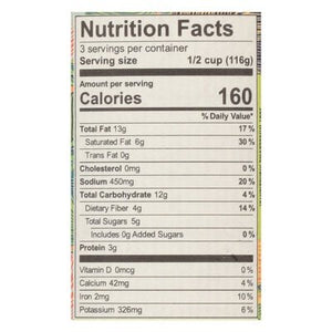 Brooklyn Delhi Cashew Coconut Korma 6/12 OZ [UNFI #54742]