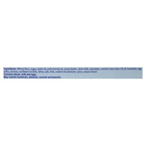 Bahl Milk/Choc Wafer Rl 12/3.5 OZ [UNFI #76426]