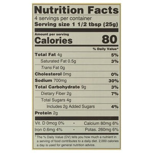 Koi Curry Paste Btr Chkn 6/3.5 OZ [UNFI #38103]