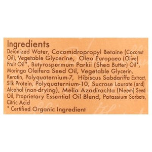 Shea Moisture Coconut Hibiscus Curl Mousse 7.5 Oz [UNFI #13982]