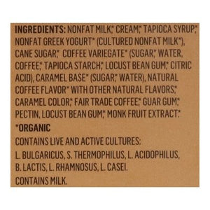 Aldens Organic Espresso Twist 12/10 Oz [UNFI #71578]