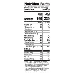 Cascadian Farm Brownie Crunch Gf Cereal 12/12.4 Oz [UNFI #66397]