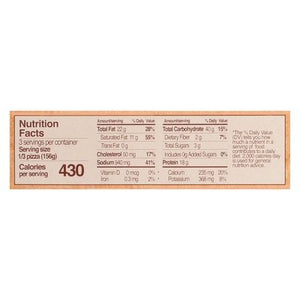 Italpizza Pepperoni 12/22.05Z [UNFI #65803]