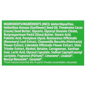 Weleda Products Body Butter 5 OZ [UNFI #66710] T