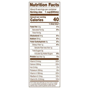 Planet Oat Unsweetened Vanilla 6/52 OZ [UNFI #13516]