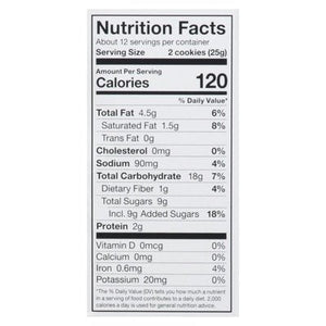 Goodie Girl Smores Sandwich Creme 6/10.6 OZ [UNFI #84500]