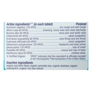 OG2 Gnx Cold Crush Kids 60 TAB [UNFI #50001]
