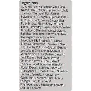 Mychl Srm Peptd Antiwrnk 1 OZ [UNFI #08469]