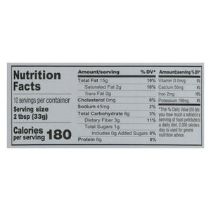 Nuttzo Crunchy Power Fuel Ntrl 6/12 OZ [UNFI #24681]