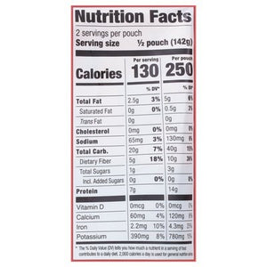 The Good Bean Mexican Smoky Chipotle With Pinto Beans 4/10 Oz [UNFI #41302]