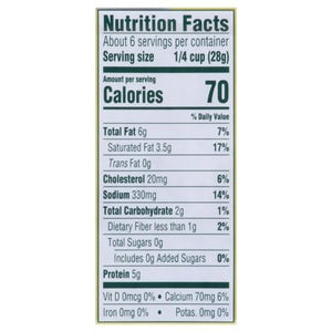 Athenos Feta Crumbled Tomato Basil 12/6 Oz [Peterson #18040]