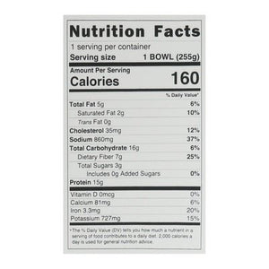 Real Good Foods Chicken Burrito Bowl 8/9 OZ [UNFI #75019]