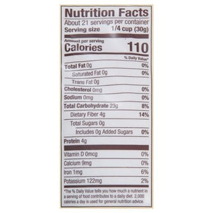 Bobs Red Mill Spelt Flour 4/22 OZ [UNFI #81427]