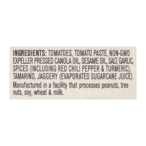 Brklyn Del Chl Sce Tom A 6/9 OZ [UNFI #46460]