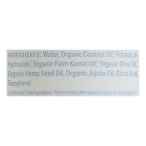 OG3 Dr Bronners Bby Unsntd Pre Cstl Soap 2 OZ [UNFI #55986] T