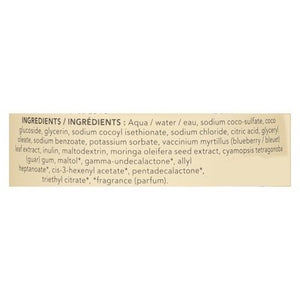 Attitude Baby Wash, 2In1, Pear Nectar 16 Oz [UNFI #65460]