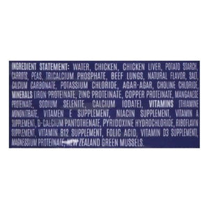 Birdie & Louie Chicken & Veggies 12/13 Oz [UNFI #47247]