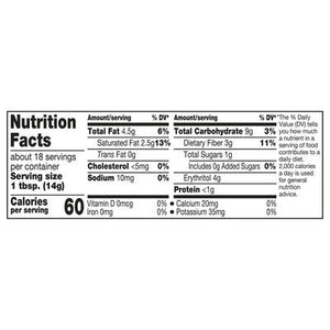 Lilys Bkng Chip Wht Choc 12/9 OZ [UNFI #14526]