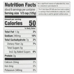 Organico Bello Spicy Marinara 6/25 Oz [UNFI #88799]