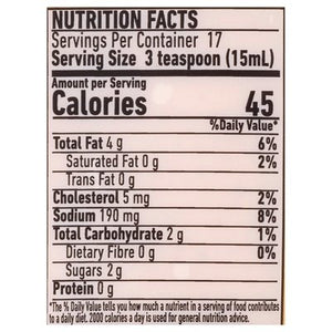 Nandos Original Squeeze Bottle 6/8.6 OZ [UNFI #61261]