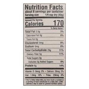 Simpli Regenerative Tricolor Quinoa 8/12 Oz [UNFI #01852]