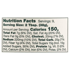 Stonewall Kitchen Milk Chocolate Seasalt Caramel 12/12.5 Z [UNFI #45402]