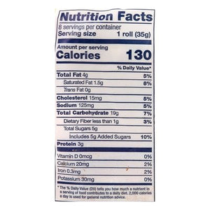Bakerly Brioche Rolls 12/9.88 Oz [UNFI #71715]