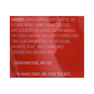 Second Nature Dk Chocolate Cherry Nut Mdly 6/12 OZ [UNFI #02489]