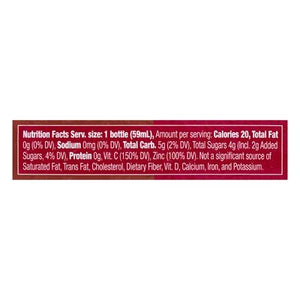 OG2 Suja Immunity Shot 10/2 OZ [UNFI #85218]