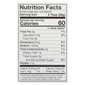 C Amore Artichoke Brshta 6/7.9 OZ [UNFI #05885]