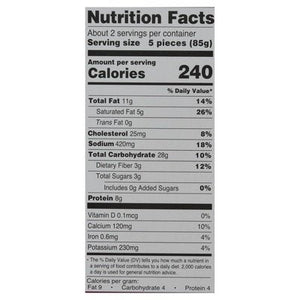 Fgf Pepperoni Bite Uncur 9/7 OZ [UNFI #18410]
